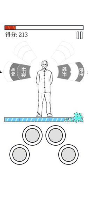 MMA大师拯救世界游戏下载