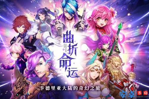 天空守望者手游最新版