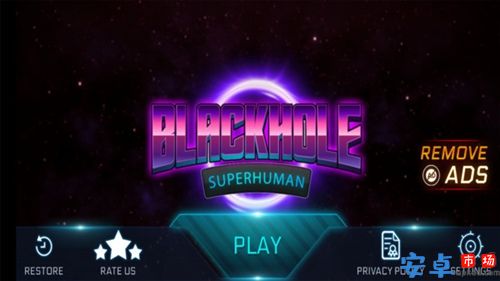 黑洞超人游戏最新下载