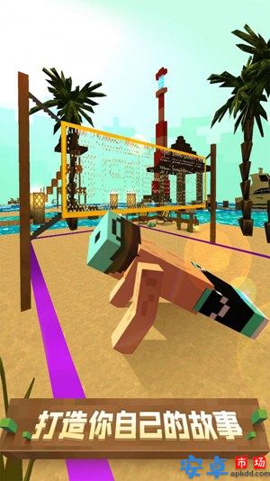 像素沙滩模拟器游戏安卓下载