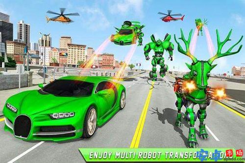 鹿机器人汽车游戏最新下载
