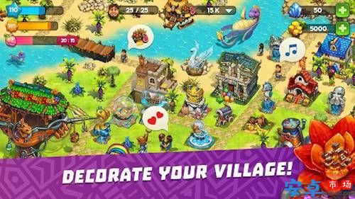 贸易岛部落游戏最新下载
