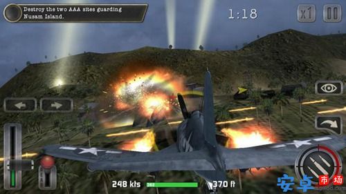 二战空战飞行员游戏最新下载