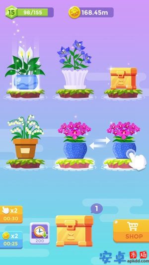 闲置花园合并植物游戏最新下载