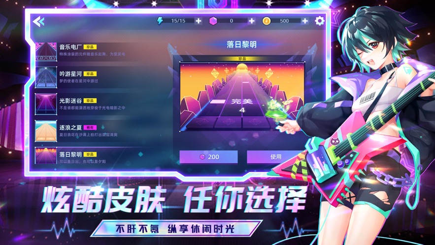 节奏感很强很嗨的歌曲最新版