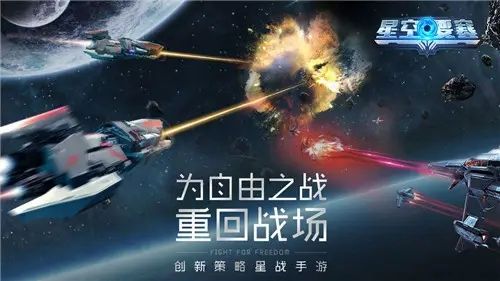 空之要塞启航最强阵容推荐 2022新手阵容搭配攻略大全[多图]图片1