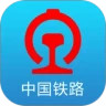 铁路12306app最新版