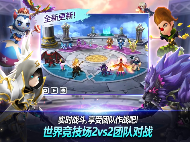 魔灵召唤：天空之役2022最新ios版安装免费版本