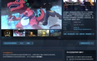 数码宝贝绝境求生Steam正式发售 298元