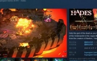 禁止晒奖 Steam商店新规 宣传图禁放奖项与评分