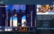 ARPG天国守卫上架Steam 探索帕拉迪索世界秘密