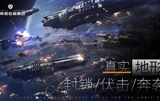 无尽的拉格朗日礼包码2023最新 无尽的拉格朗日礼包码2023永久有效