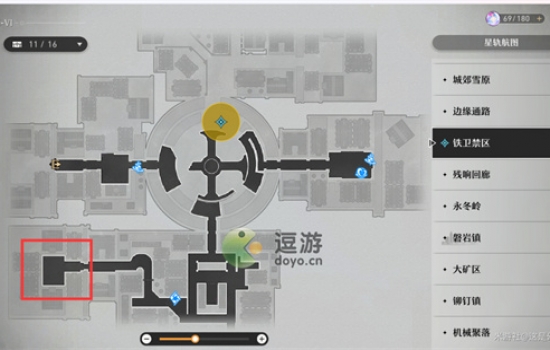 崩坏星穹铁道愚者之箱任务怎么做？崩坏星穹铁道愚者之箱推箱子解密攻略 