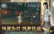 第五人格皮肤(永久)激活码 第五人格12888碎片免费领取